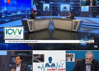 “One Health and Biosecurity: The Need for a National Vaccine Ecosystem” Discussed on Keshik-e Salamat