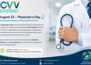 August 23 | Physician’s Day